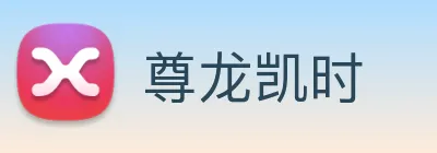 尊龙凯时 logo